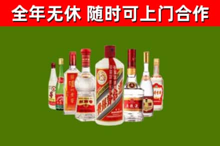 石龙镇回收名酒