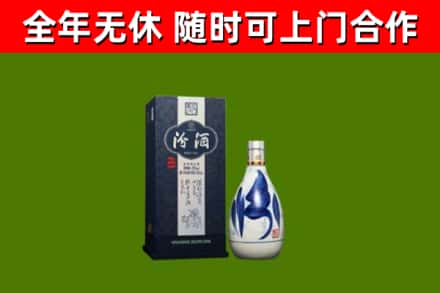 石龙镇回收汾酒