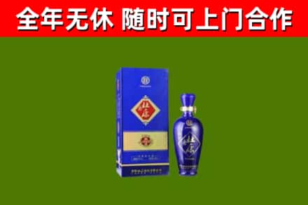 石龙镇烟酒回收杜康.jpg