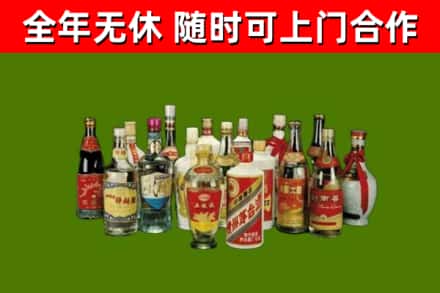 石龙镇回收白酒