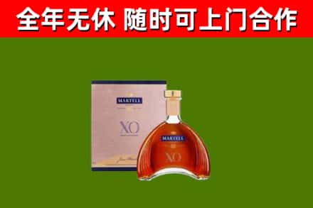 石龙镇回收马爹利洋酒