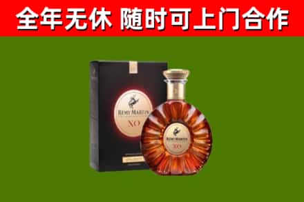 石龙镇回收人头马洋酒